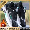 Zapatos de Algodón de Invierno para Hombre, Nuevos Zapatos Deportivos Acolchados de Terciopelo, Zapatos Casuales Versátiles de Moda con Suela Gruesa Antideslizante, Zapatos para Correr para Hombre