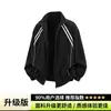 Chaqueta de rayas con cuello mao estilo retro americano para hombre, negra, ligera, transpirable, protectora del sol, chaqueta de béisbol casual deportiva para exteriores, algodón