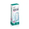 Hainuo Jieshilan Almofada de Gelo Médica Embalagem Separada Descartável Almofada de Gelo para Compressa Fria Almofada de Gelo para Compressa Fria Perineal Pós-Parto Materno
