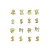 Decoraciones para Uñas de Aleación de Año Nuevo para Mejorar la Fortuna, Pequeños Adornos de Monedas de Oro, Accesorios de Decoración para Uñas DIY
