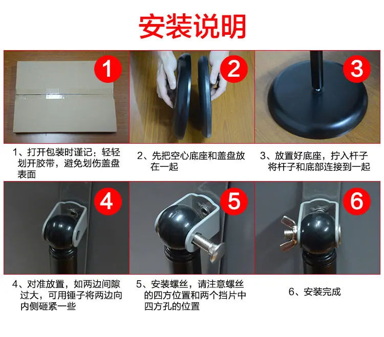 仓库地堆标识牌