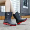 Botas de lluvia de moda de tubo corto para mujer, cuatro estaciones, tubo bajo, ocio, para mujer, PVC, trabajo, cocina, zapatos de agua para mujer