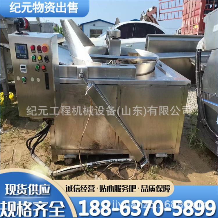 54bea9c008de42a370d01b86e6a52d