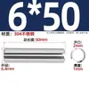 Acero Inoxidable 304 Pasador Cilíndrico Elástico Pasador de Posicionamiento Chaveta Pasador de Resorte 23M4M5M6M8M10M12Mm