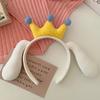 Jóias Haiyue doce princesinha orelhas grandes coroa tiara desenho animado peludo outono e inverno tiara para lavar o rosto fofa ..