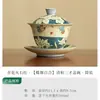 Porcelana Azul e Branca Vintage Borboleta Vermelha Dançante Lírio Gaiwan Gaiwan Três Talentos Tigela de Chá Conjunto de Chá Cerâmico Tigela de Chá Kung Fu Exquisita