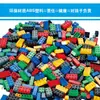 Bloques de construcción australianos transfronterizos compatibles con Lego de partículas pequeñas rompecabezas infantil montaje al por mayor bloques de construcción variables venta al por mayor