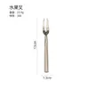 Juego de Tenedor y Cuchara para Frutas de Acero Inoxidable 304 Tenedor y Cuchara de Postre para Restaurante Tenedor de Frutas Exquisito Creativo Cucharilla de Café Cuchara Pequeña