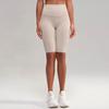 Pantalones de Yoga de Verano para Mujer de Cintura Alta Levanta Glúteos Ajustados Pantalones de Fitness Shorts Deportivos para Correr Ropa Exterior Cadera Melocotón Transfronterizo