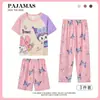 Conjunto de Pijama de Tres Piezas para Niños, Shorts de Manga Corta, Pantalones Largos, Pantalones Casuales Lindos de Dibujos Animados, Ropa para Padres e Hijos, Ropa de Casa para Niños Tallas Mediana y Grande, Moderno