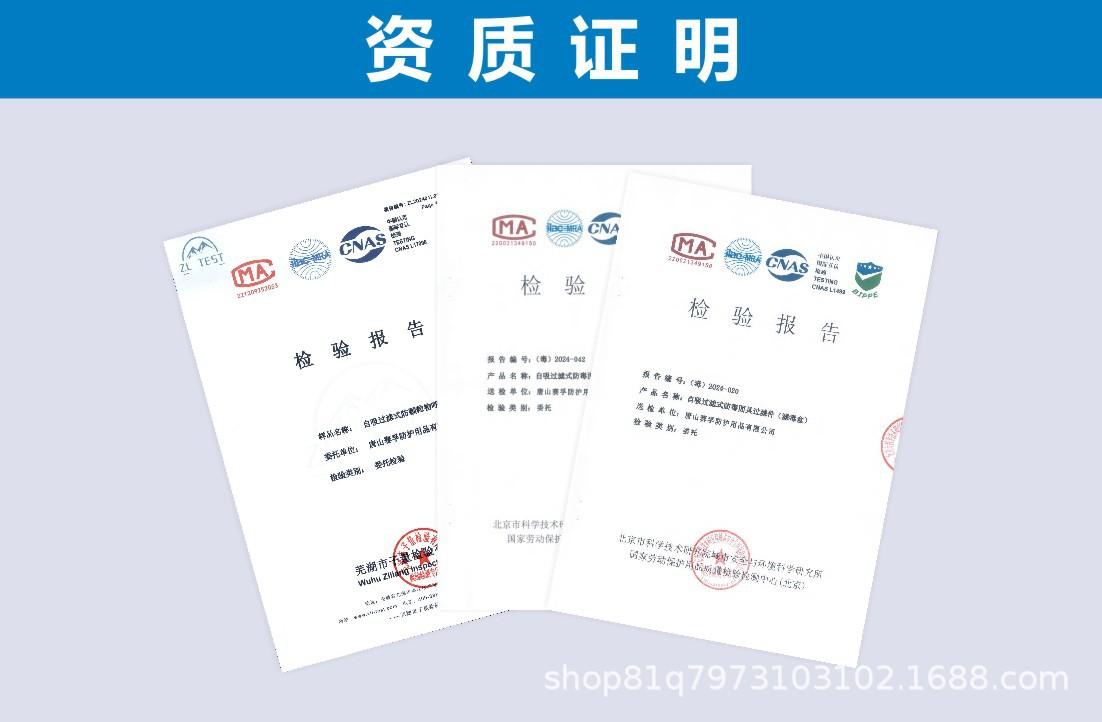 详情5.jpg
