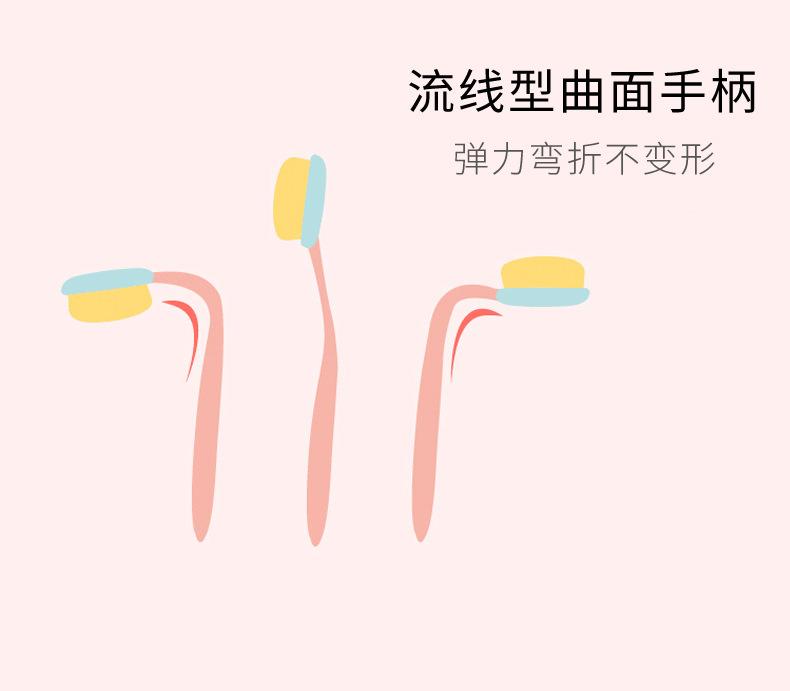 牙刷款单支4号xq (6).jpg