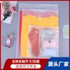 Bolsa con cremallera para ropa ropa interior toalla bolsa de embalaje esmerilada ropa interior calcetines bolsa de almacenamiento de plástico bolsa de embalaje para ropa al por mayor