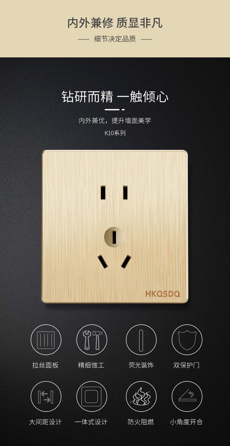 K10详情页_04.jpg
