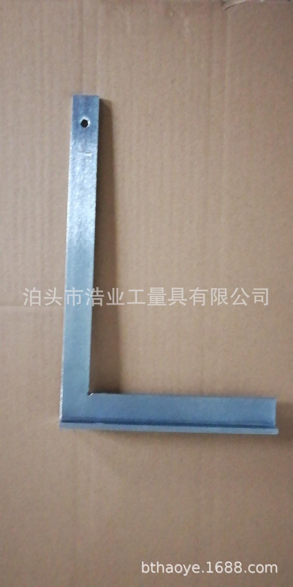 镀锌带座角尺