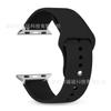 Adecuado para Conector Metálico de Apple Correa de Silicona para Reloj Applewatch89 Correa Deportiva de un Solo Color Correa para iWatch