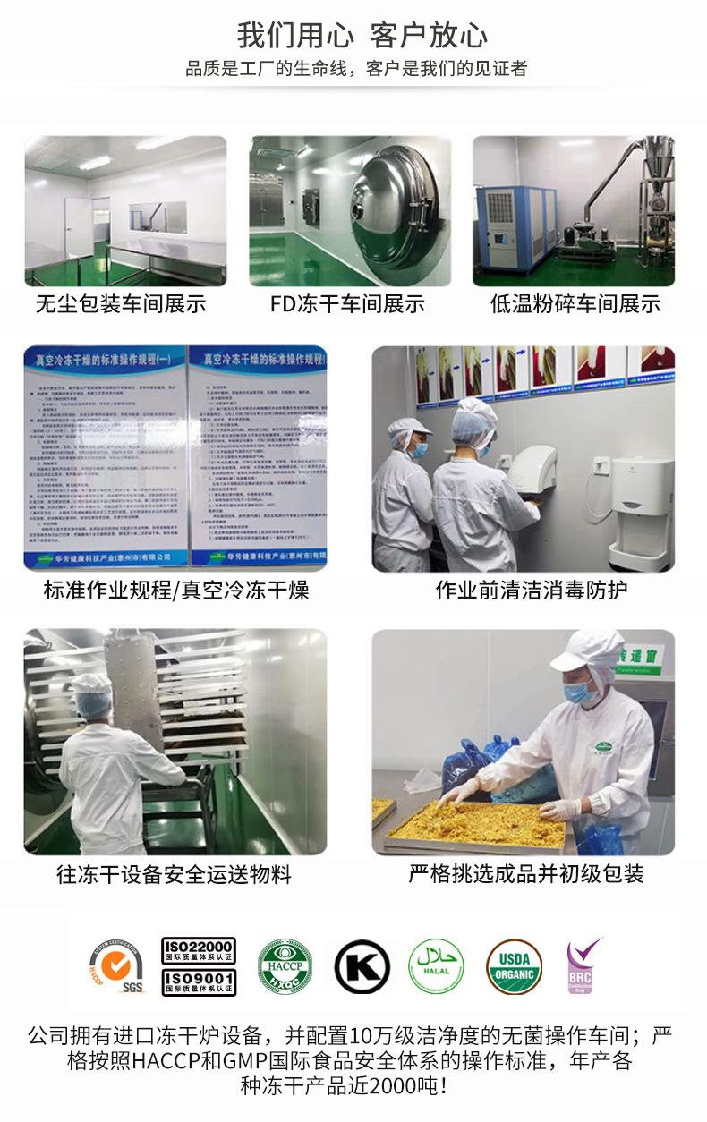 微信图片_20200516091541_15