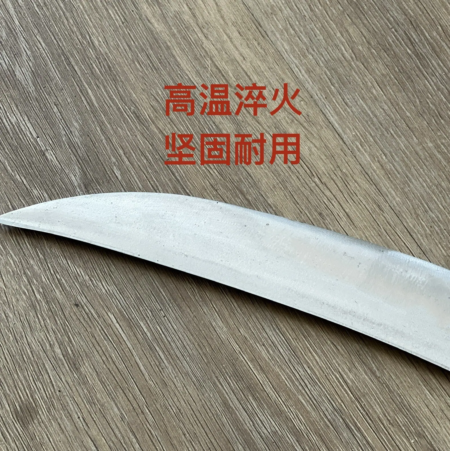 微信图片_20250908120151