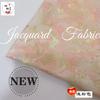 Fornecimento Pronto de Jacquard Ouro Tingido em Fio Relevo Estéreo Elegante Cheongsam Han Dynasty Tecido para Bagagem/Vestuário