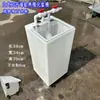 Manejar agua plástico tapa abatible dispensador de sal tanque de almacenamiento de agua doméstico bomba pecera ruedas universales cubo de agua retención de agua engrosada suplemento tanque marino