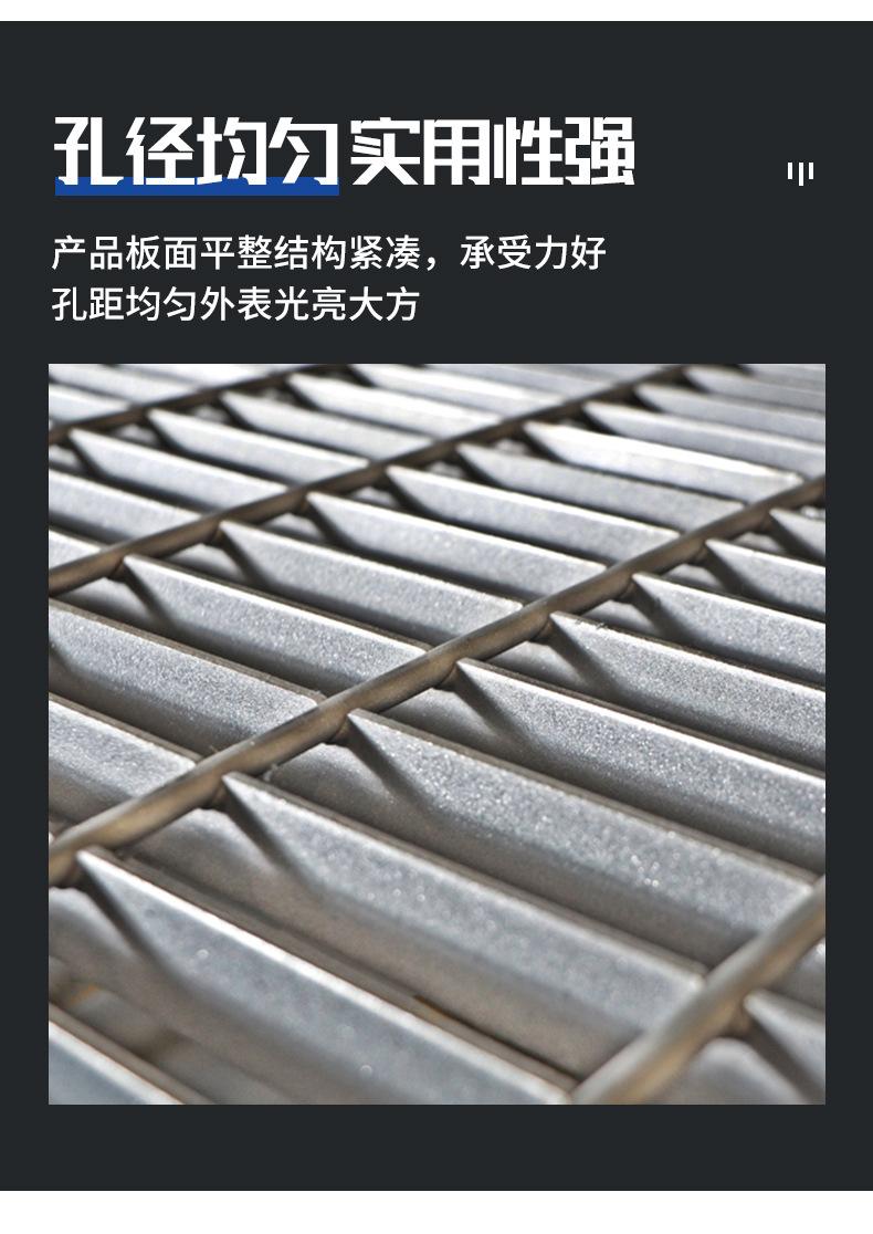 xq不锈钢钢格板_08.jpg