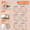 Pegatinas Anticolisión de Silicona para Manijas de Puerta, Almohadillas Anticolisión para Puertas de Refrigerador, Topes de Puerta, Gadgets Anticolisión, Pegatinas de Pared Trasera para Puertas de Gabinete