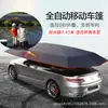 Toldo para Coche Totalmente Automático de 5m Parasol para Coche Ropa para Coche Funda para Coche Paraguas de Protección Solar Cubierta Inteligente para Coche a Prueba de Lluvia