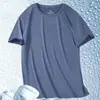 Camiseta para Hombre de Manga Corta Secado Rápido Sensación Fresca Camiseta para Hombre de Manga Corta Cómoda y Transpirable Camiseta para Hombre de Manga Corta Simple Alta Elasticidad Versátil