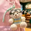Llavero de Suéter Oso Colgante para Bolso Juguete de Felpa Creativo Muñeco de Oso Lindo Regalo para Pareja Mejor Amigo Adorno