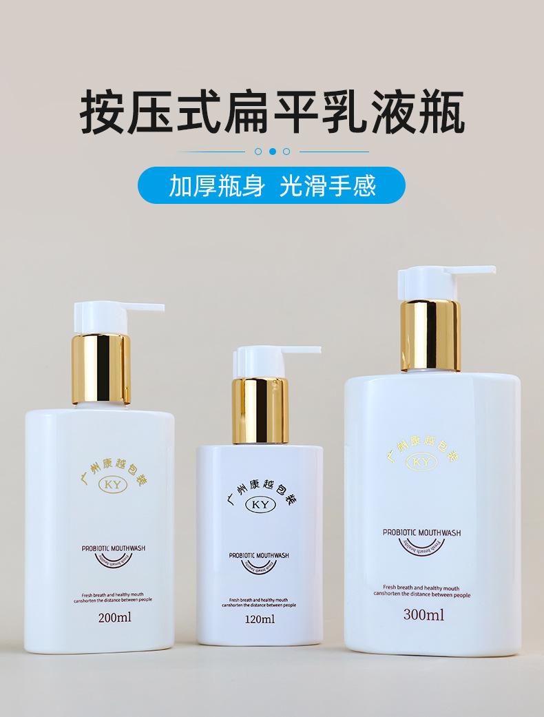 1店详情页_01.jpg