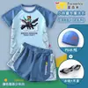 Mi Mundo Steve Montando el Dragón del End Traje de Baño Infantil Tallas Grandes para Niños Gordos Secado Rápido Conjunto de Natación de Dos Piezas