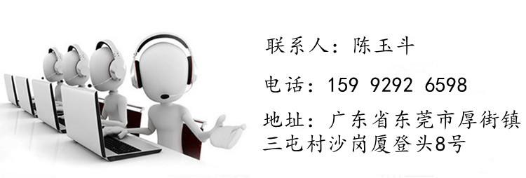 电话