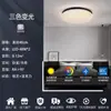 Luminária de Teto Minimalista para Sala de Estar Estilo Italiano, Luminárias Zhongshan, Luz Retangular de Alto Padrão Luxo Leve para Hall Principal de Casa Inteira 2026