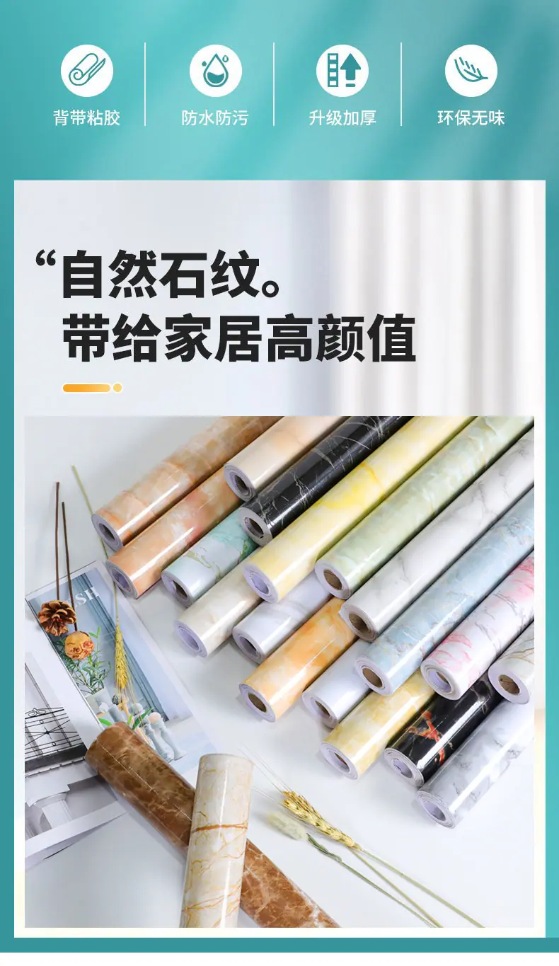 大理石_02.jpg