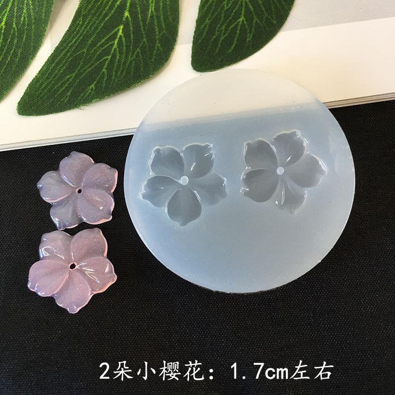花朵模具 (3)