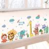 Calcomanías de Animales del Bosque Calcomanías de Pared Habitación Infantil Pared Lindo Estilo Acuarela Dibujo Animado Calcomanías Decorativas Personalizadas Autoadhesivas