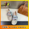 Bestseller Francés Zapatos Mary Jane Versátiles para Aumentar la Altura 2026 Nuevos Slip-on Suela Suave Moda Diseño de Puntos Zapatos de Calle