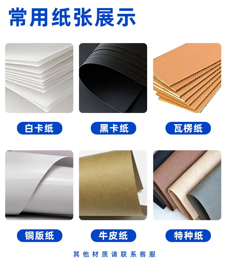 彩箱详情页_14.jpg