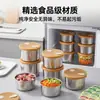 Caja de almacenamiento para carne congelada hecha de acero inoxidable 304, antibacterial con iones de plata, sellada para congelador de refrigerador, a prueba de fugas, previene la mezcla de olores, fácil de abrir