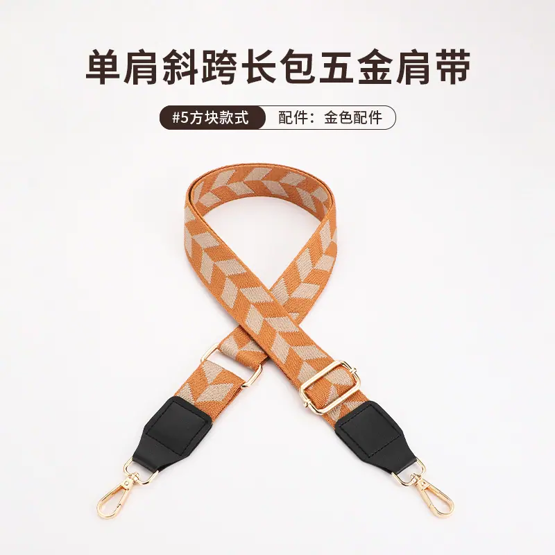SKU图_J44-P1-宽3.8cm.jpg