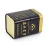 Latas de Té de Alta Calidad, Té Maojian de Primera Hoja de Principios de Primavera, Envase de Lata Cuadrada, Latas Hechas a Medida, Latas de Hoja de Lata Personalizadas