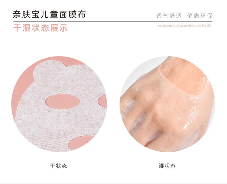 详情05.jpg