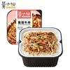 Olla Auto-Calentable Picante Vaca Grasa Olla Caliente Auto-Calentable Instantánea Estilo Sichuan Haidilao Olla Caliente Instantánea Mo Xiaoxian Olla Caliente Pequeña