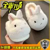 Lindas pantuflas de pelo de conejo 2026 para mujer, de punta cerrada, antideslizantes, modelo nuevo para uso diario en casa, pantuflas esponjosas cálidas y cómodas