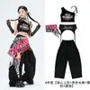 Ropa de Niñas para Danza Jazz Moderna Genial Niños JAZZ Ropa de Práctica de Street Dance Hip Hop Niños Espectáculo de Escenario Street Bang