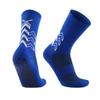 Calcetines de Fútbol para Adulto Resistentes al Desgaste Antideslizantes de Media Caña Calcetines de Entrenamiento Color Sólido Calcetines Deportivos Fabricante Venta al Mayoreo Calcetines Deportivos de Baloncesto Transfronterizos