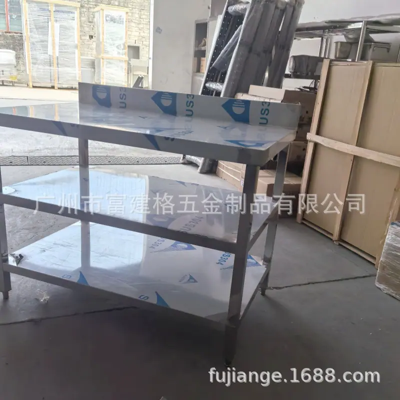 IMG_20250317_141901_副本.jpg