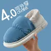 Pantuflas Impermeables de Algodón con Pluma para Mujer Invierno Interior Hogar Suela Gruesa Antideslizantes Cubre Dedos con Felpa Cálida Pantuflas de Algodón Uso Exterior Otoño Invierno