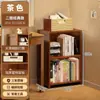 Gabinete de Vestíbulo, Aparador de Comedor, Vitrina de Té de Pared para Sala de Estar, Gabinete Lateral, Estante Multifuncional para Almacenamiento de Utensilios de Cocina