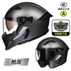 Casco Combinado Rng3C/Punto de 25 Años Casco de Motocicleta Casco de Ciclismo Casco Integral de Motocicleta Casco Medio de Motocicleta Doble Visor Casco 3/4 Ligero
